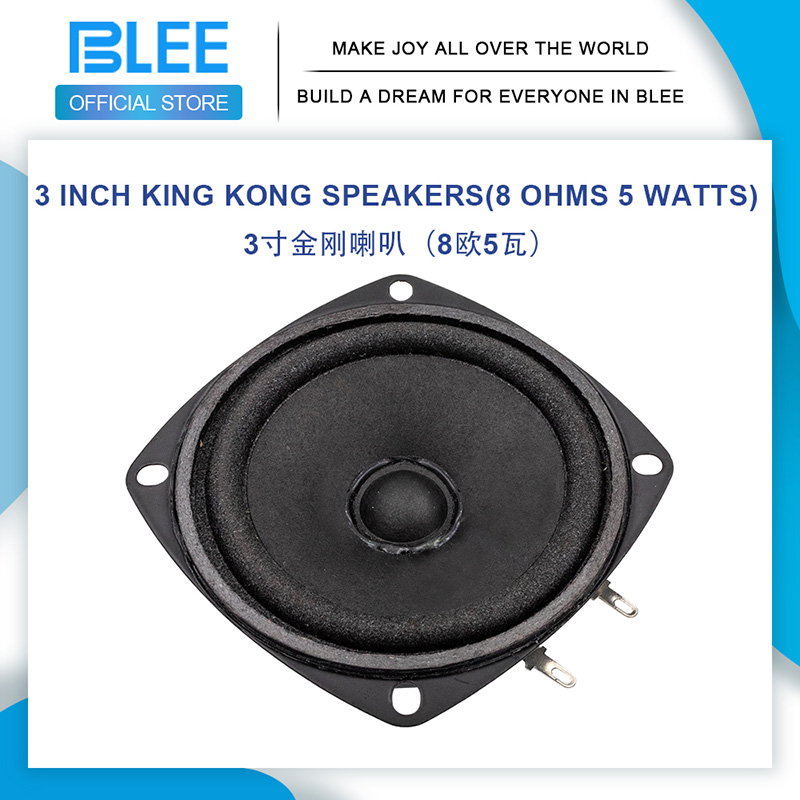 product-Game Machine Speaker-BLEE-img