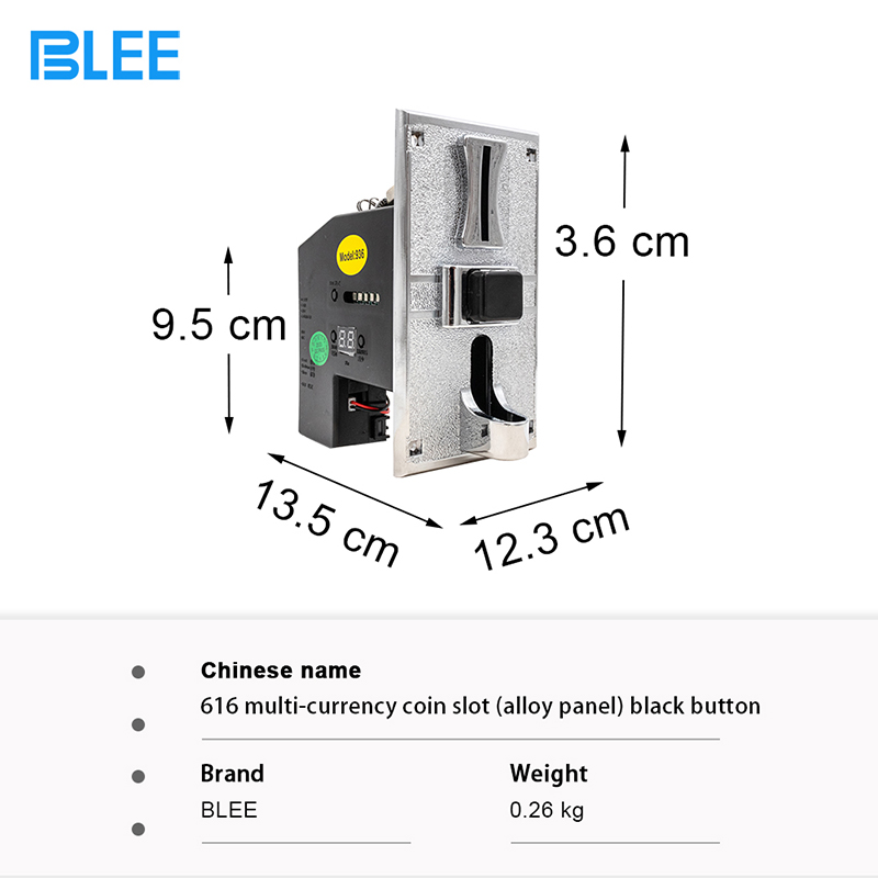 product-Coin Operated Coin Acceptor-BLEE-img