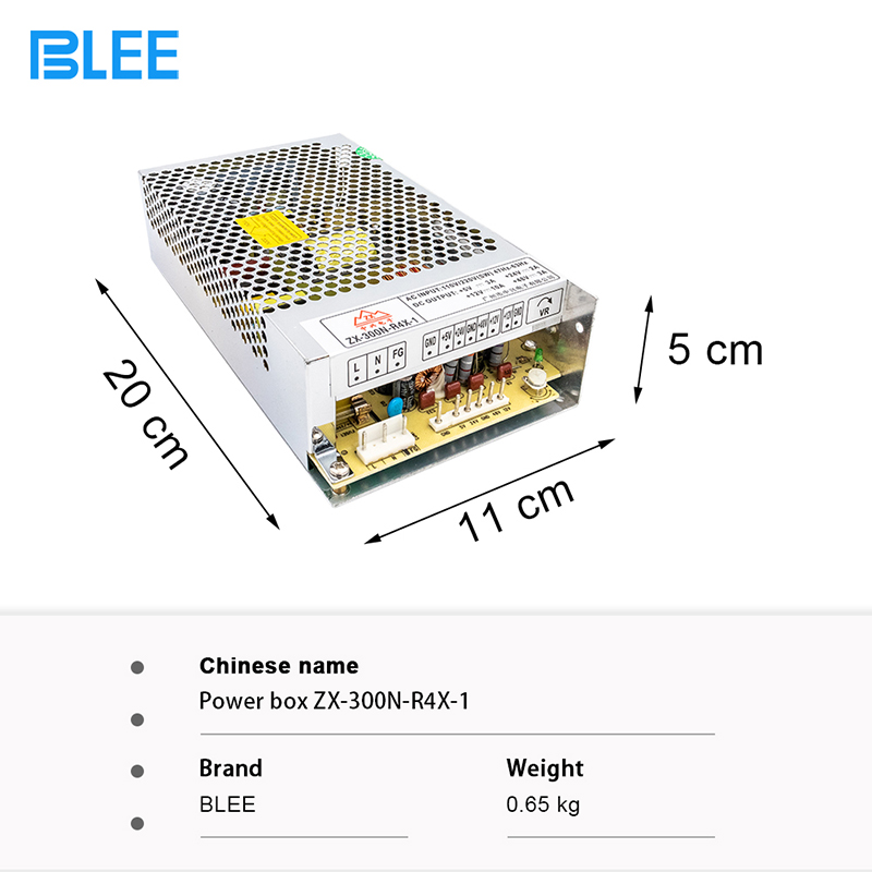 product-Arcade Machine 12V 24V Power Supply for Arcade Game machine-BLEE-img