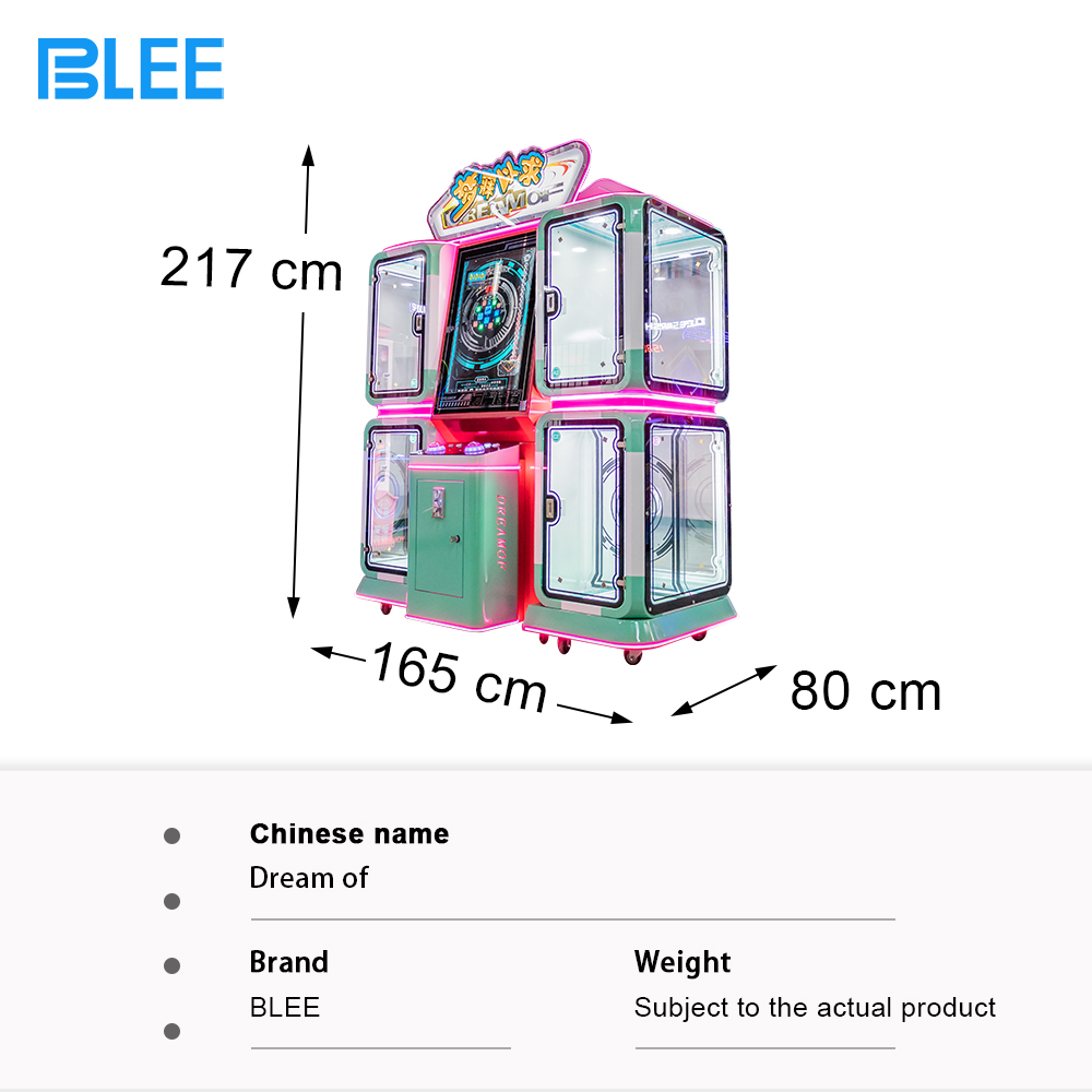 product-BLEE-craved gift game machine-img
