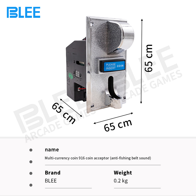 product-916 multi coin acceptor-BLEE-img