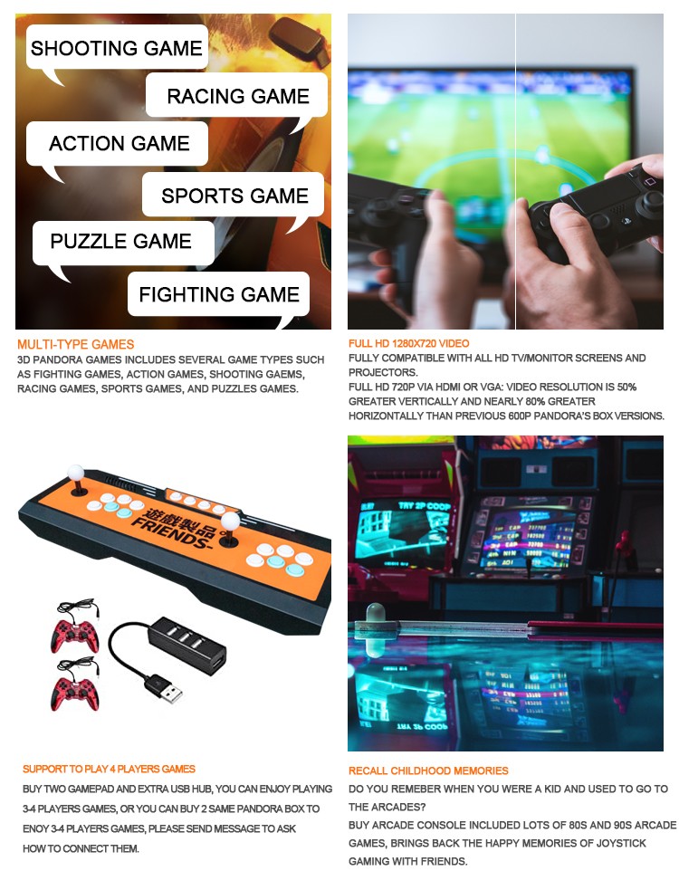 product-pandora box 7000 in 1 game arcade console-BLEE-img