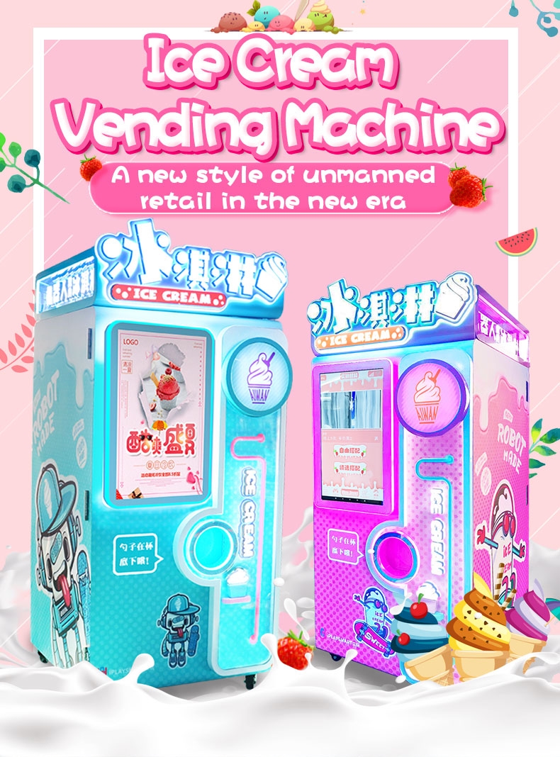 ice cream vending machine