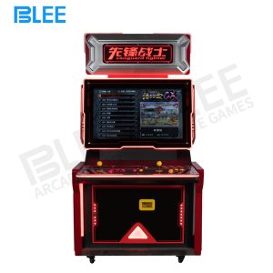 arcade games machines