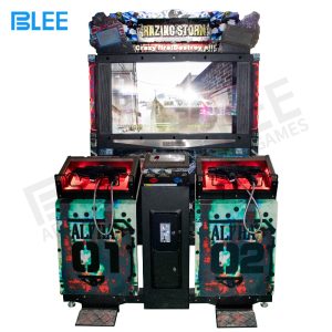 shooting game arcade machine