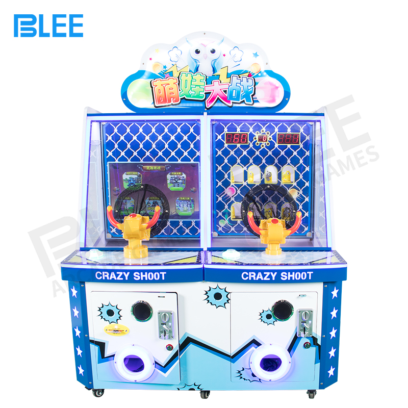 coin-operated arcade shooting game machine
