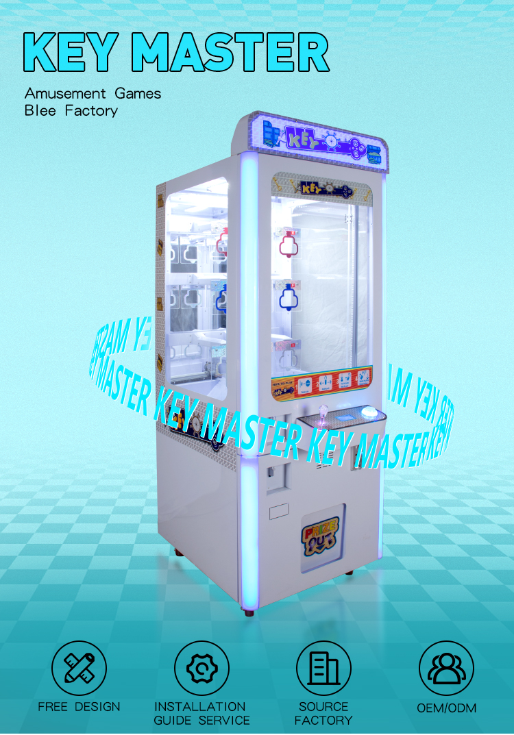 key master vending