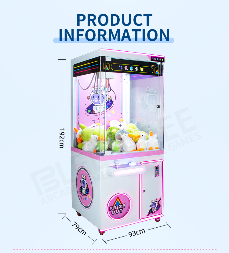 claw-machine