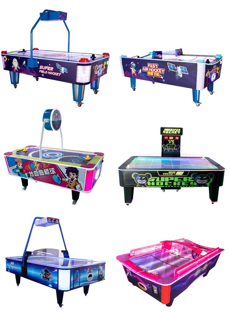 air hockey amusement machine