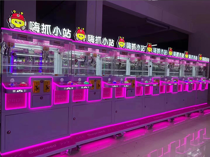 claw machine arcade