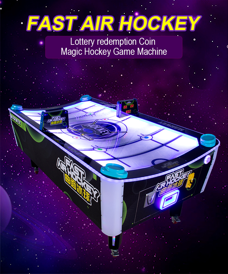 air Hockey Professional