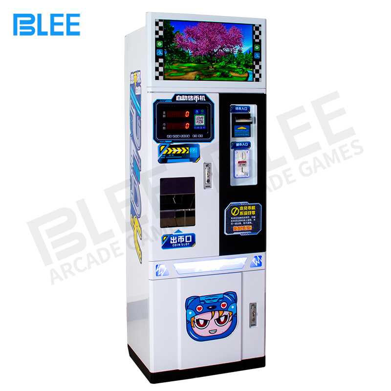 coin exchang machine