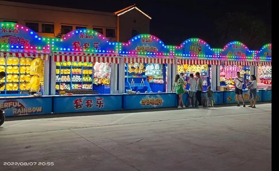 Carnival Game Booths