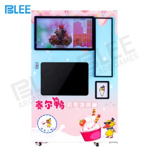 soft ice cream vending machine