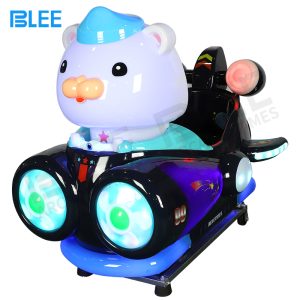 Airplane Kiddie Ride