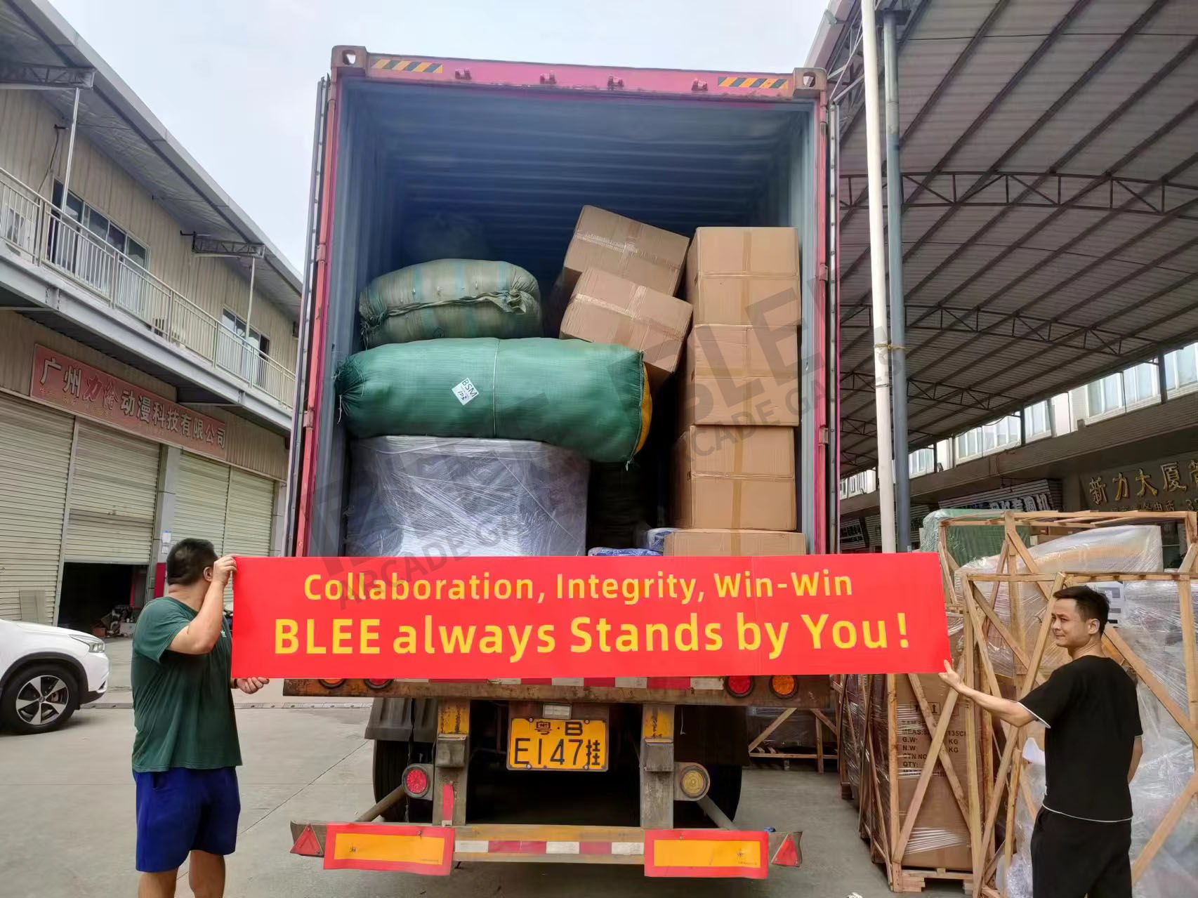 Baoli Company’s Shipment