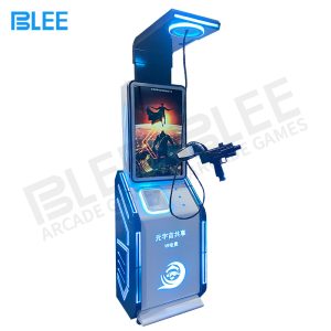 VR Game Machine