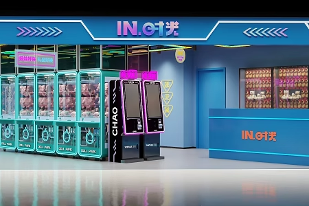 carnival claw machine