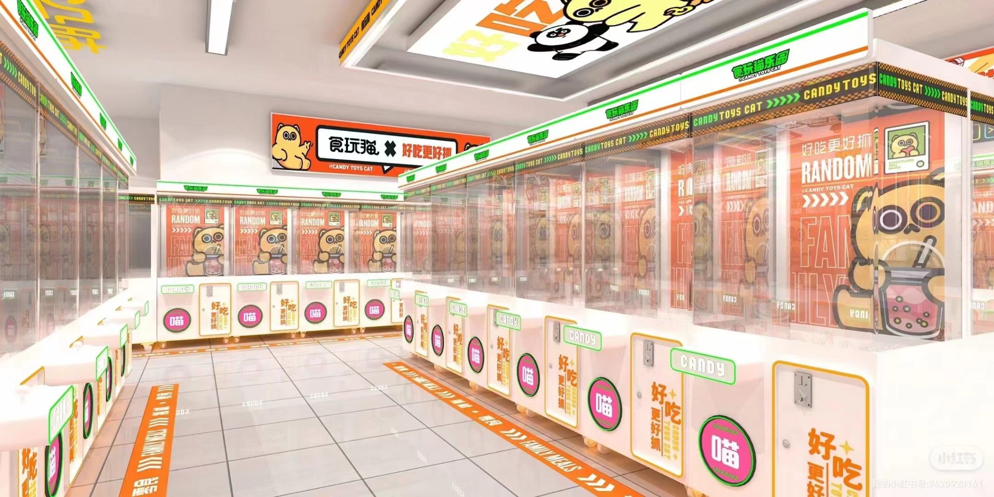 anime claw machine prizes