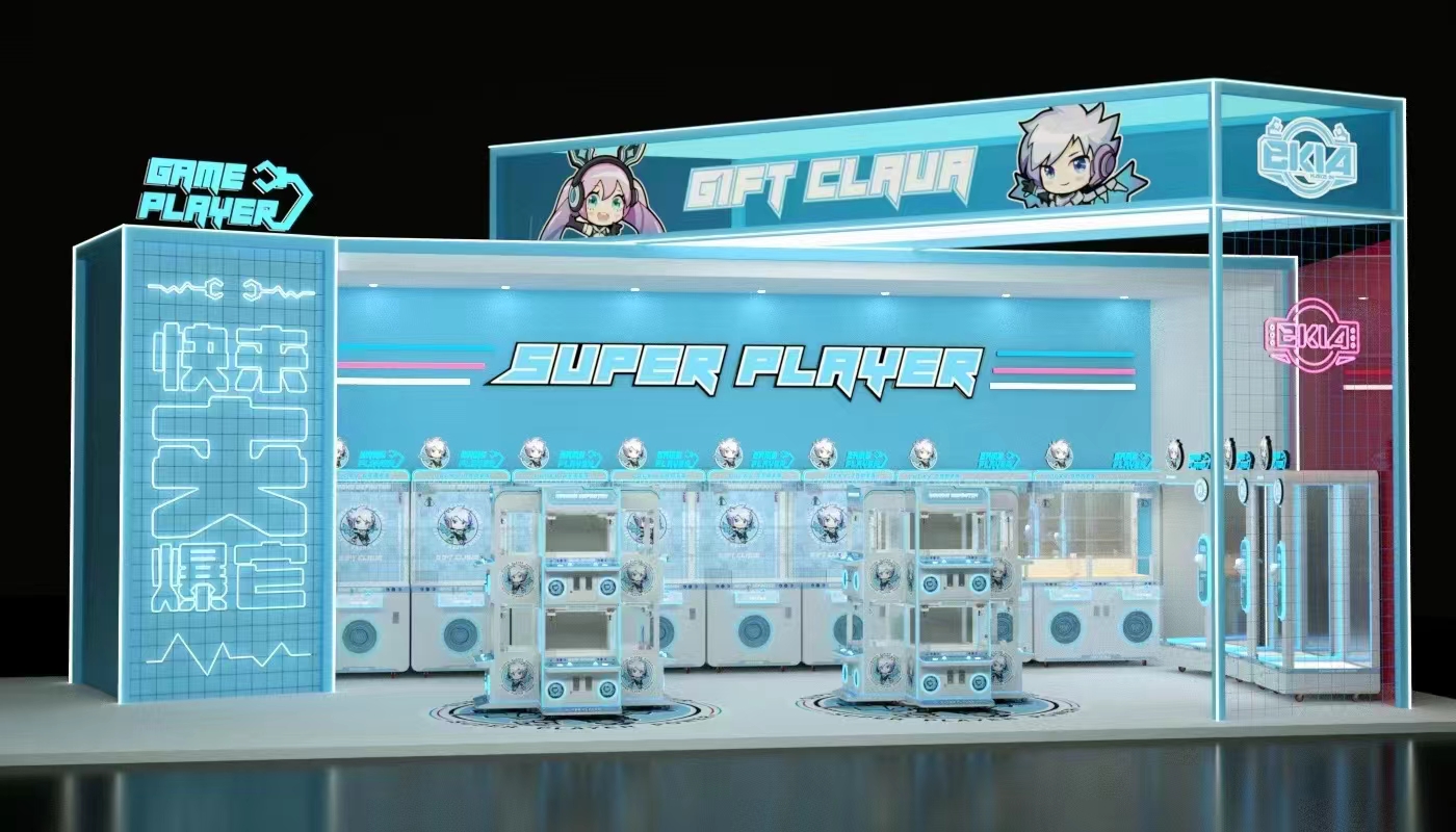 arcade claw machine