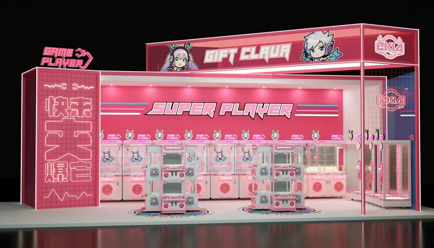 claw crane machine