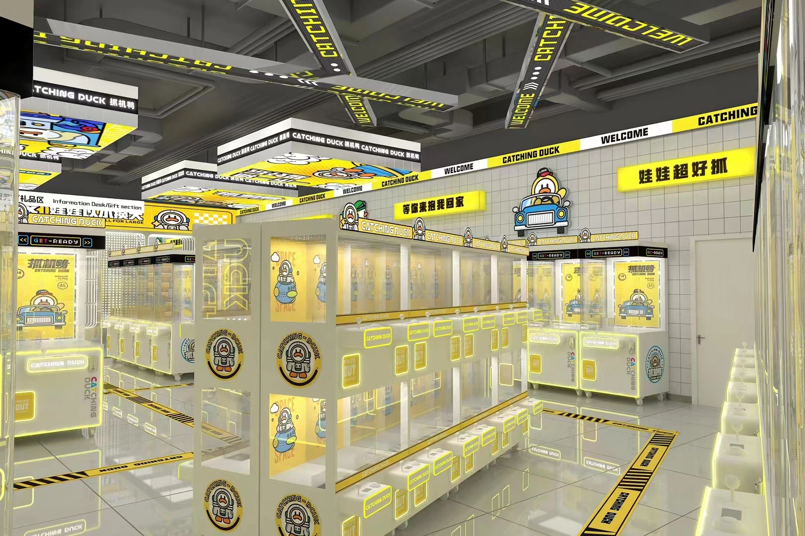 claw machine for sale