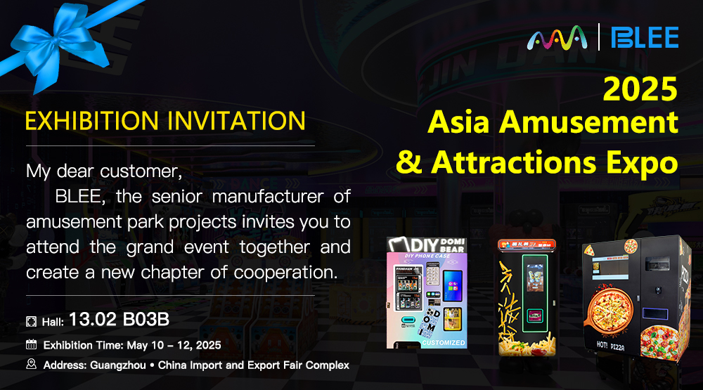 Invites You to the 2025 Asia Amusement & Attractions Expo