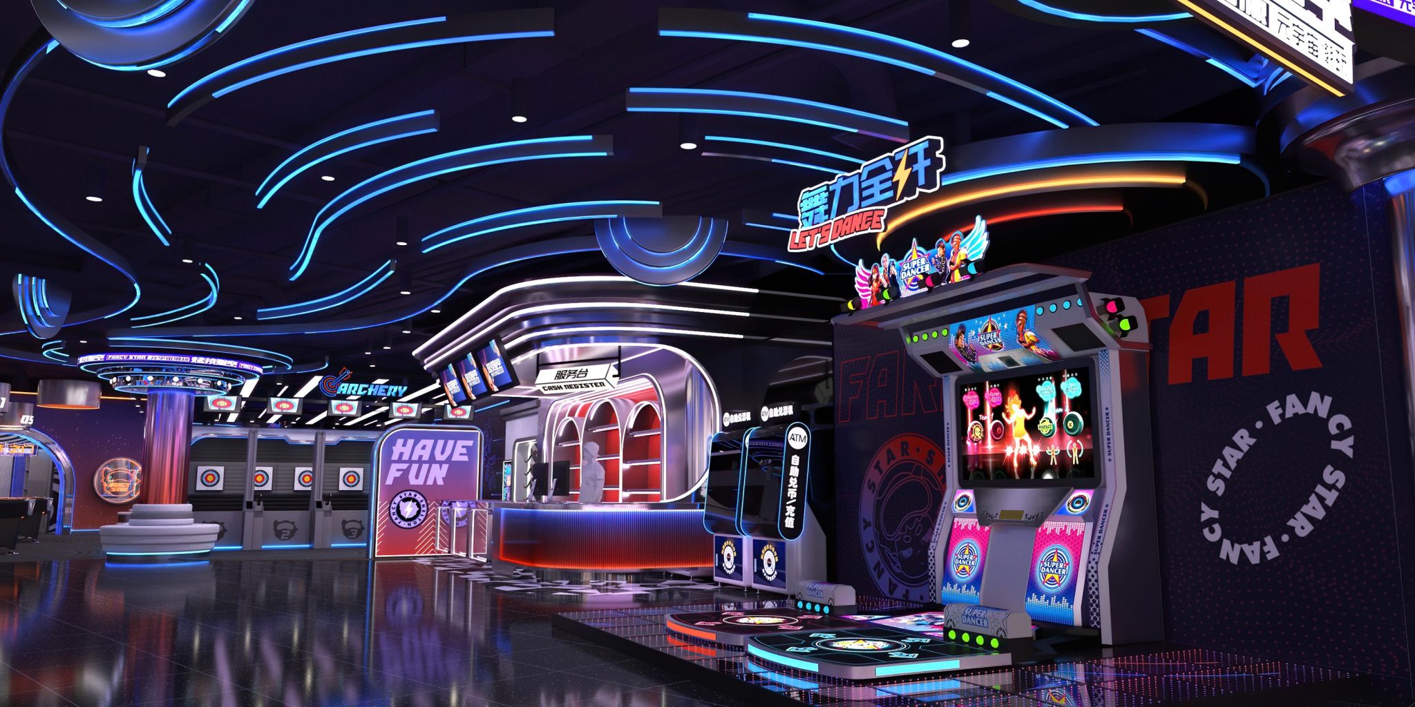 arcade center