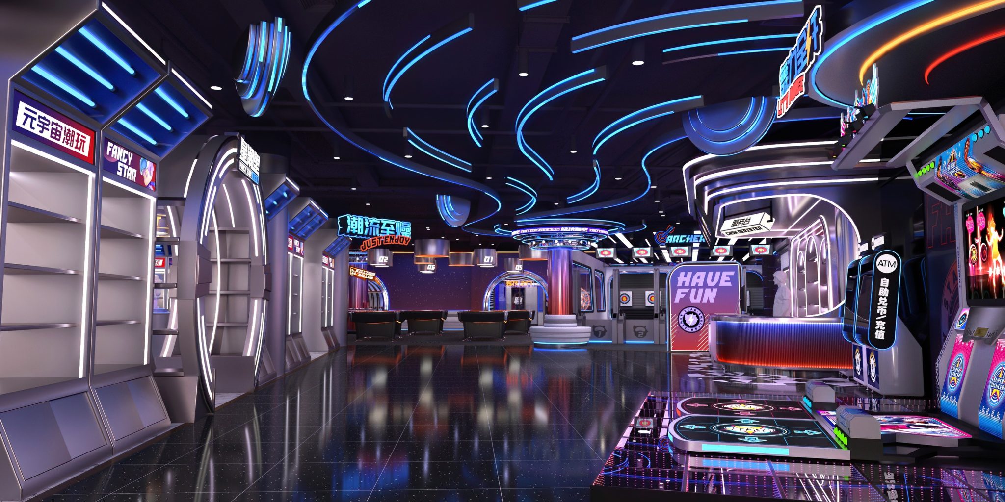 Set Up an Arcade Game center