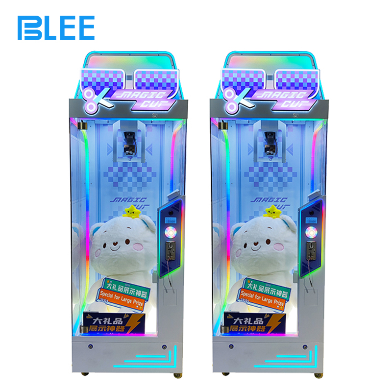 cute claw machine
