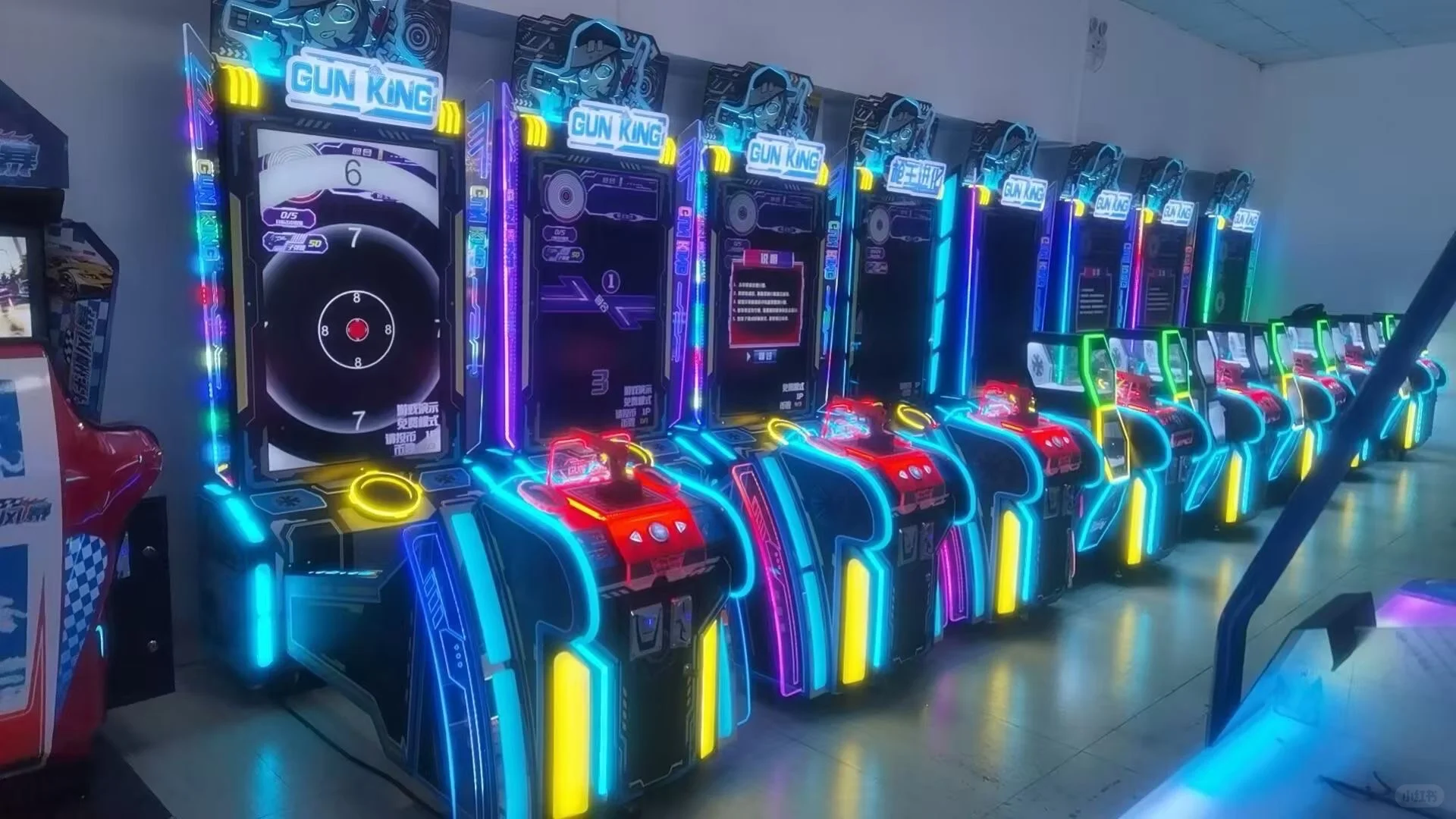 family entertainment center shooting equipment