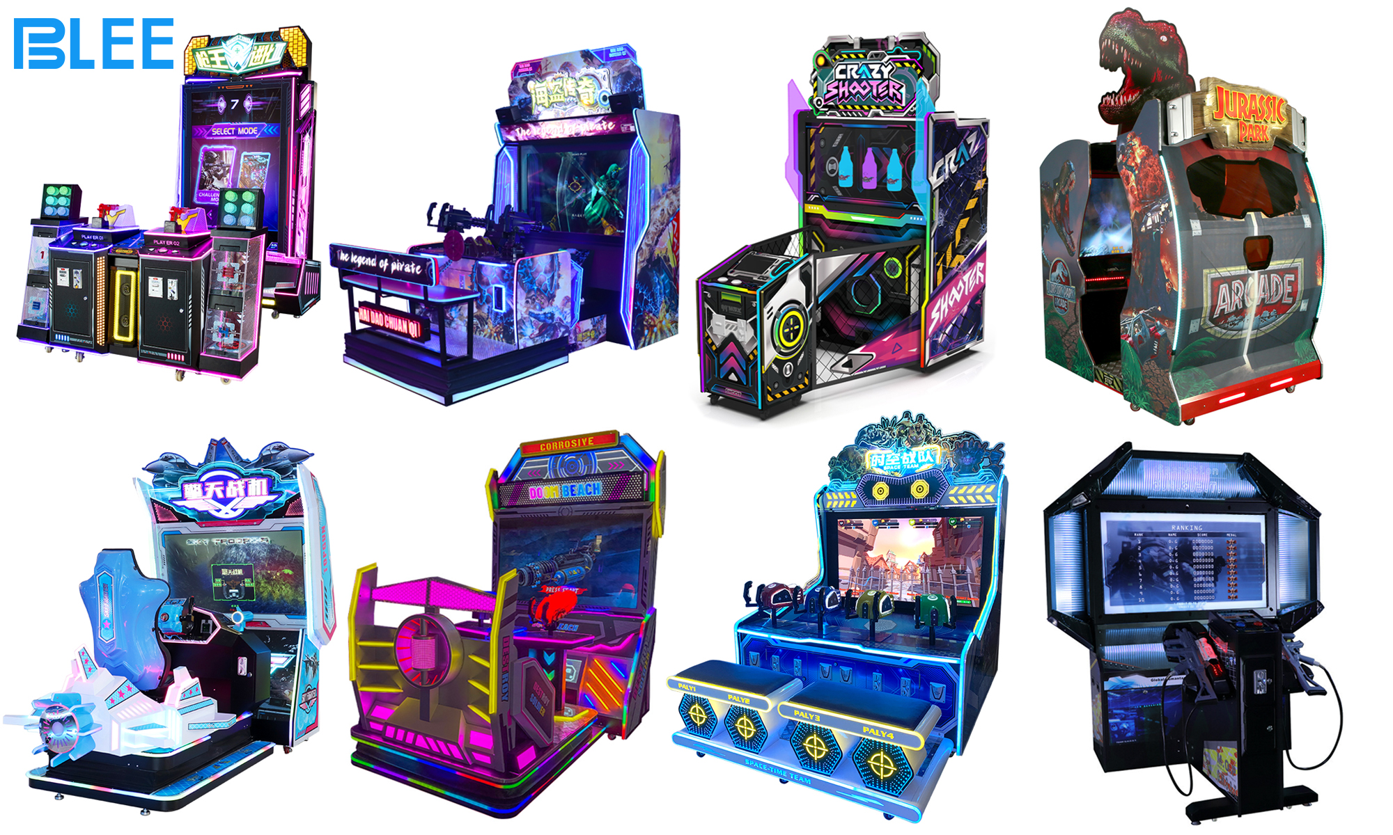 FEC arcade equipment shooting arcade supplier