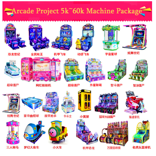 open a family entertainment center