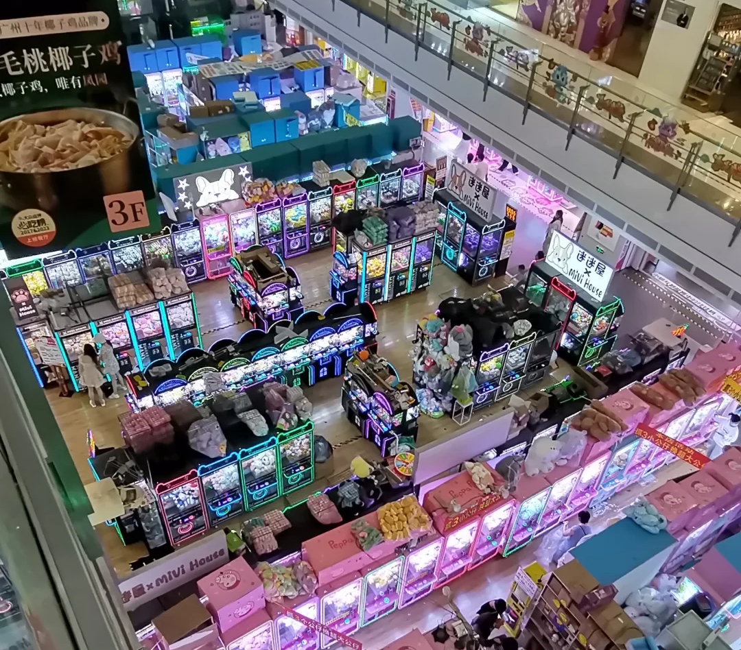 Family Entertainment Center for shopping mall