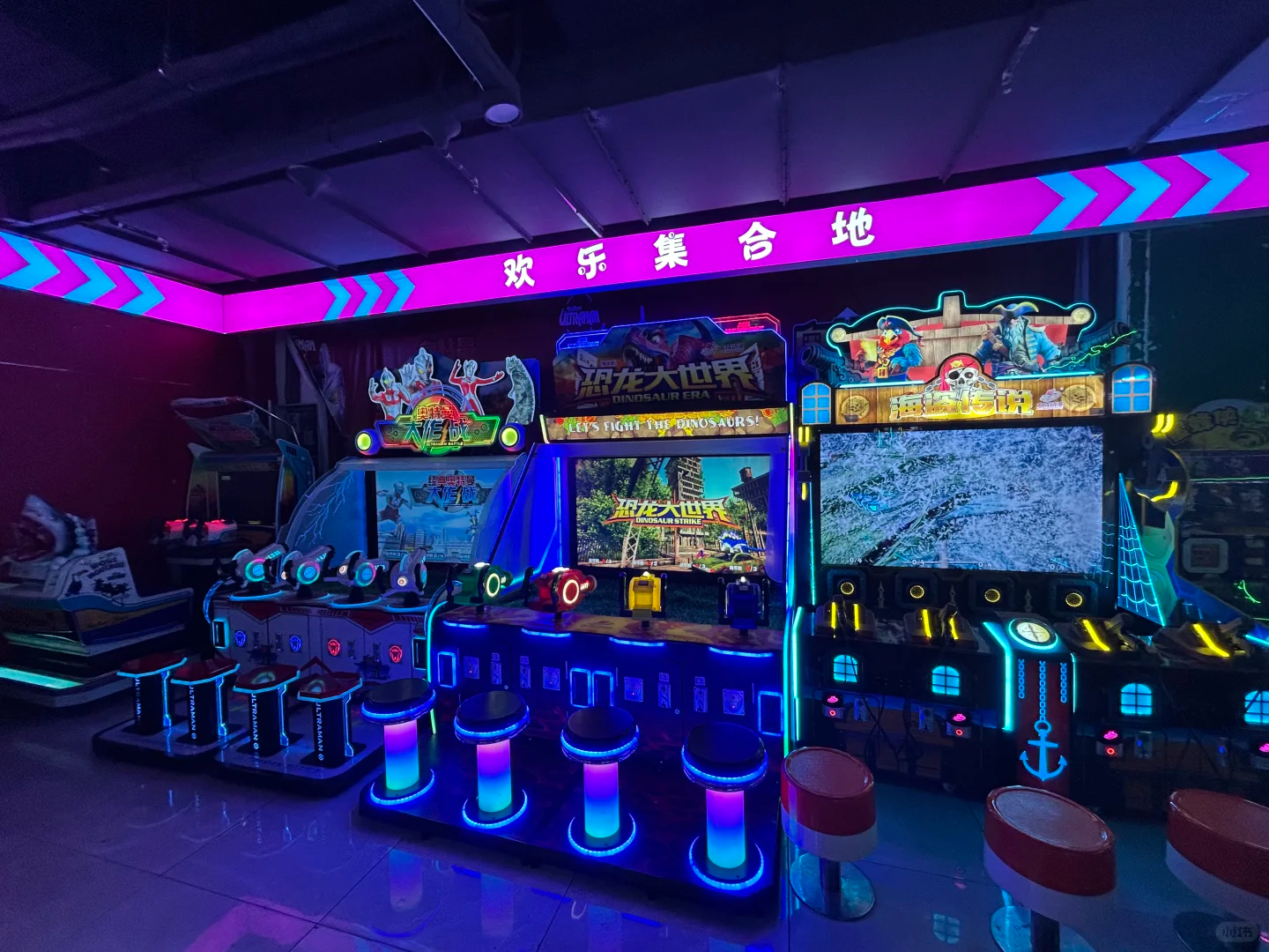 FEC arcade equipment