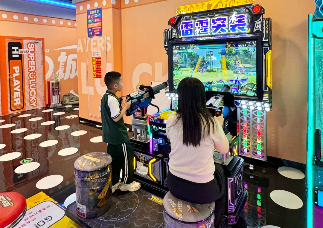 shooting game machine for arcade center