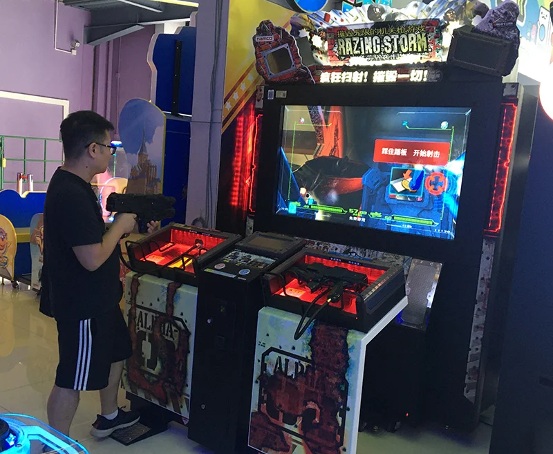gun shooting arcade machine problems