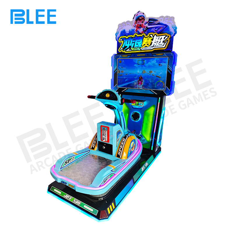 surfing arcade game