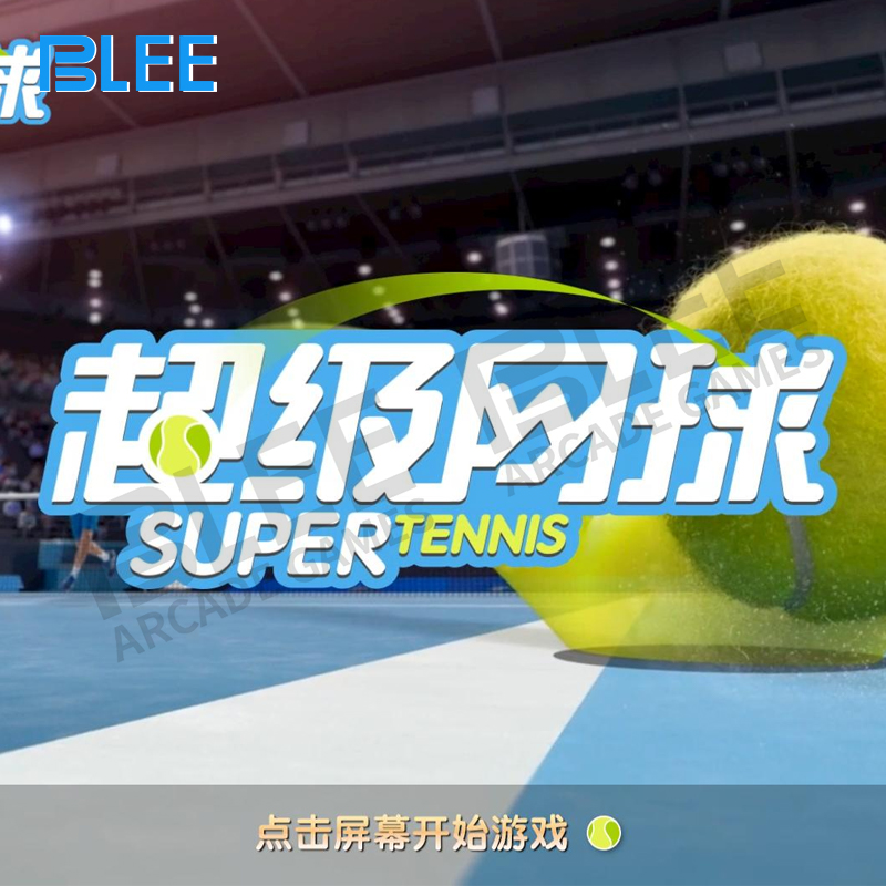 Player using foot pedal to initiate serves and control gameplay flow