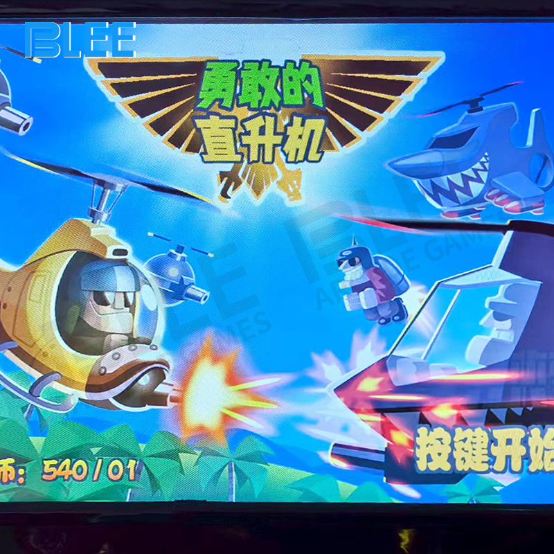 Installation example in children's entertainment zone with queue of eager young players