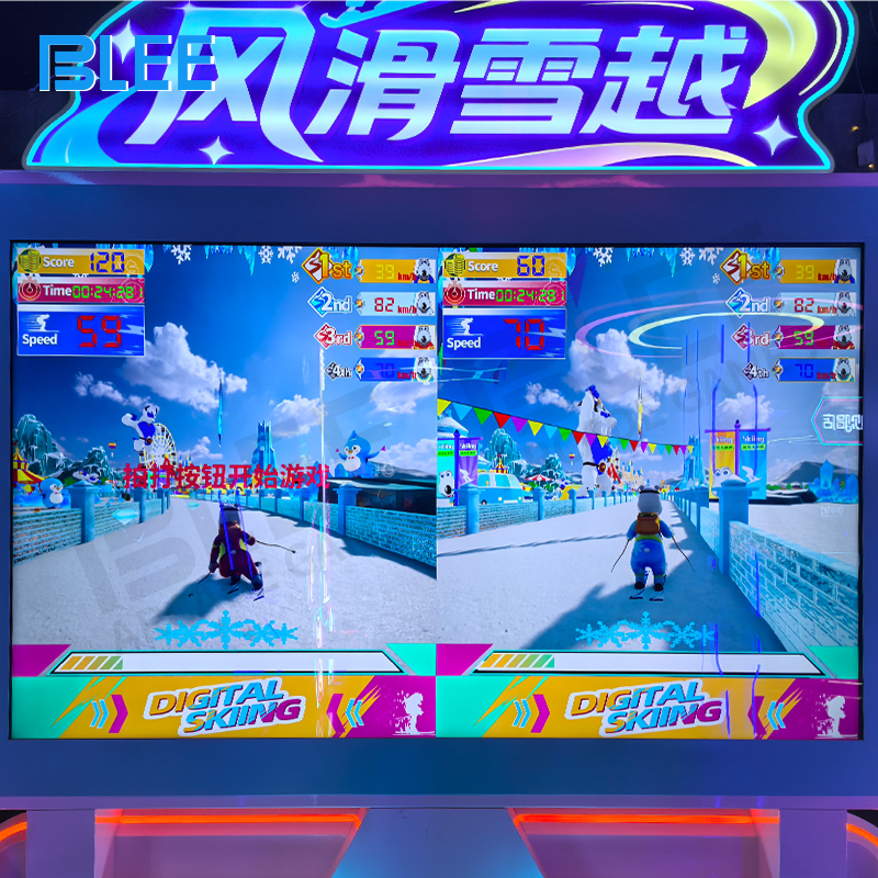 Wind effect system creating realistic air resistance and speed sensations