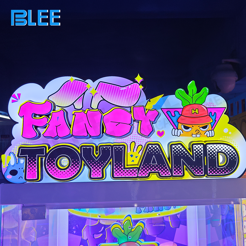 Transparent prize chamber filled with colorful gifts and plush toys