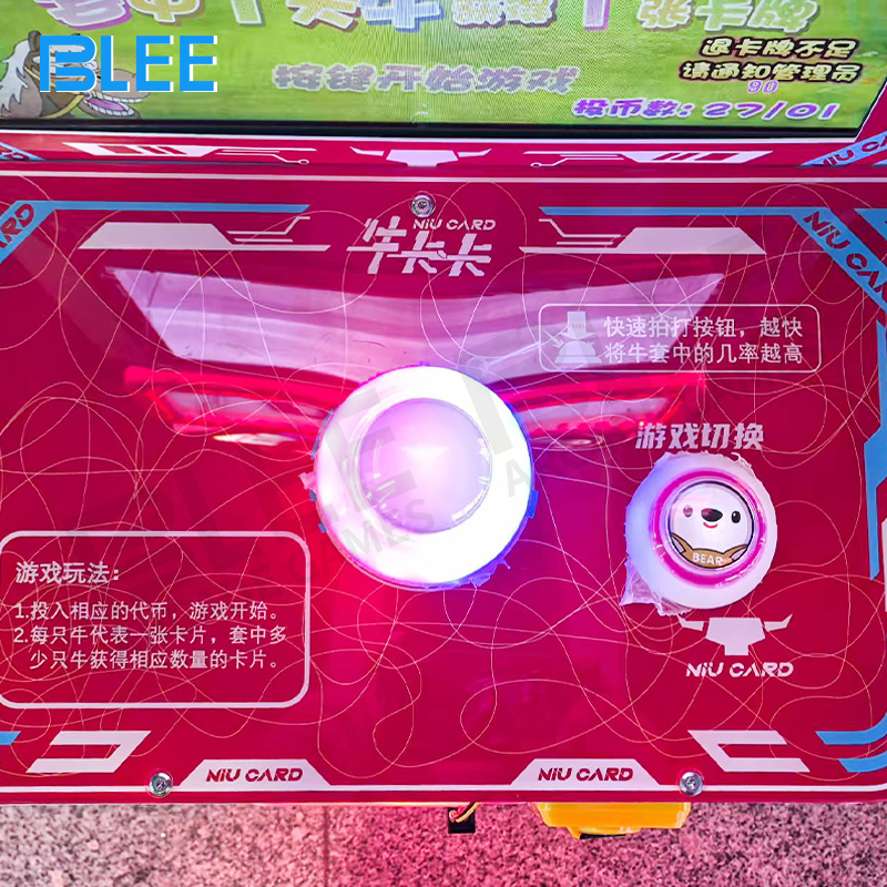 Card dispensing mechanism releasing collectible cards to a player