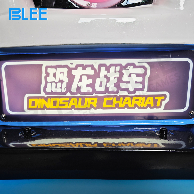 Power system display featuring dual 45AH batteries and 24V operational configuration