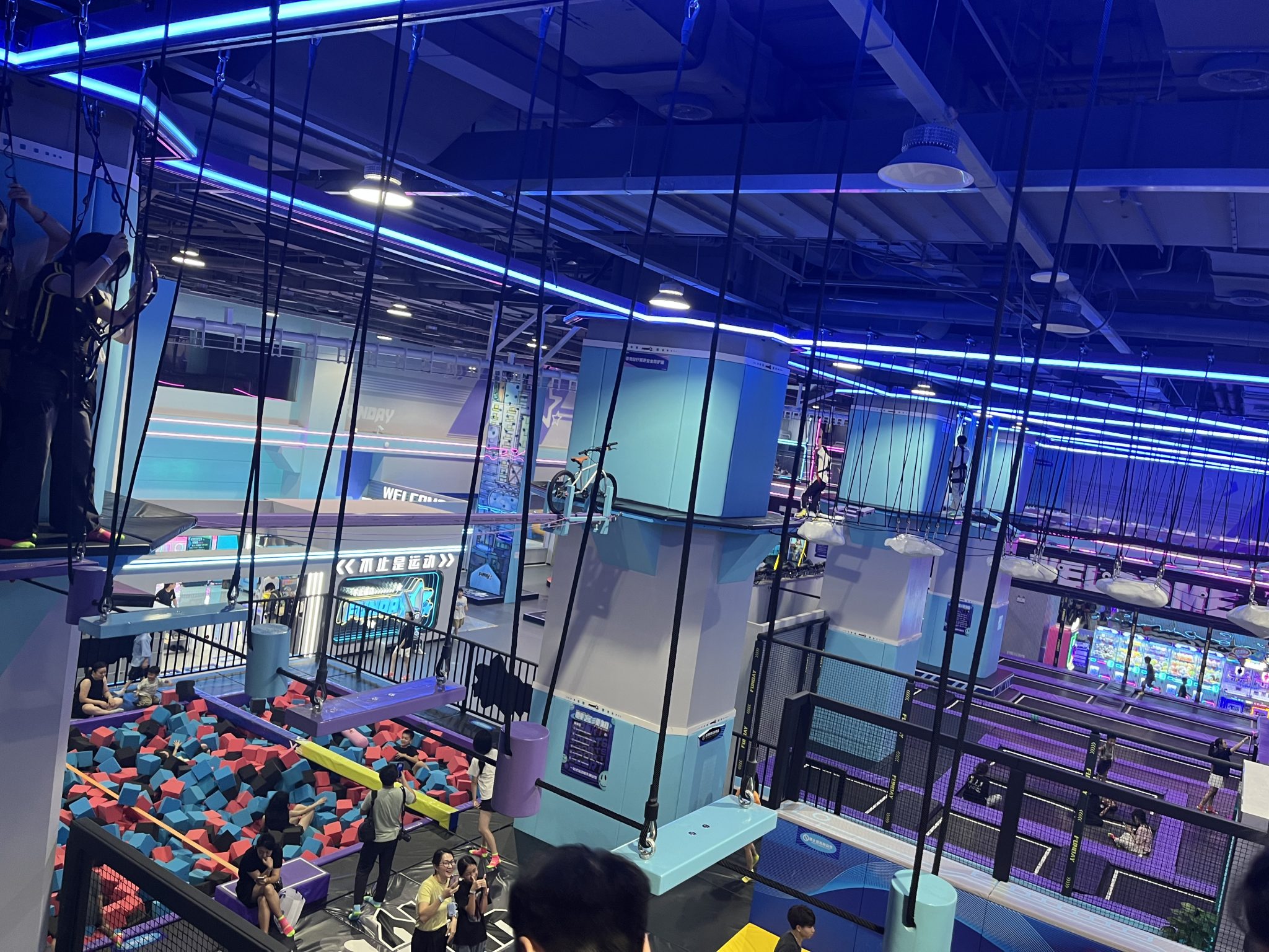 family entertainment center shooting equipment