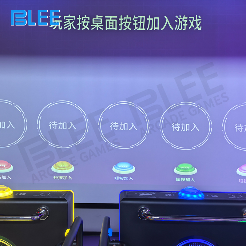 Body-controlled interface where player movements translate to game commands