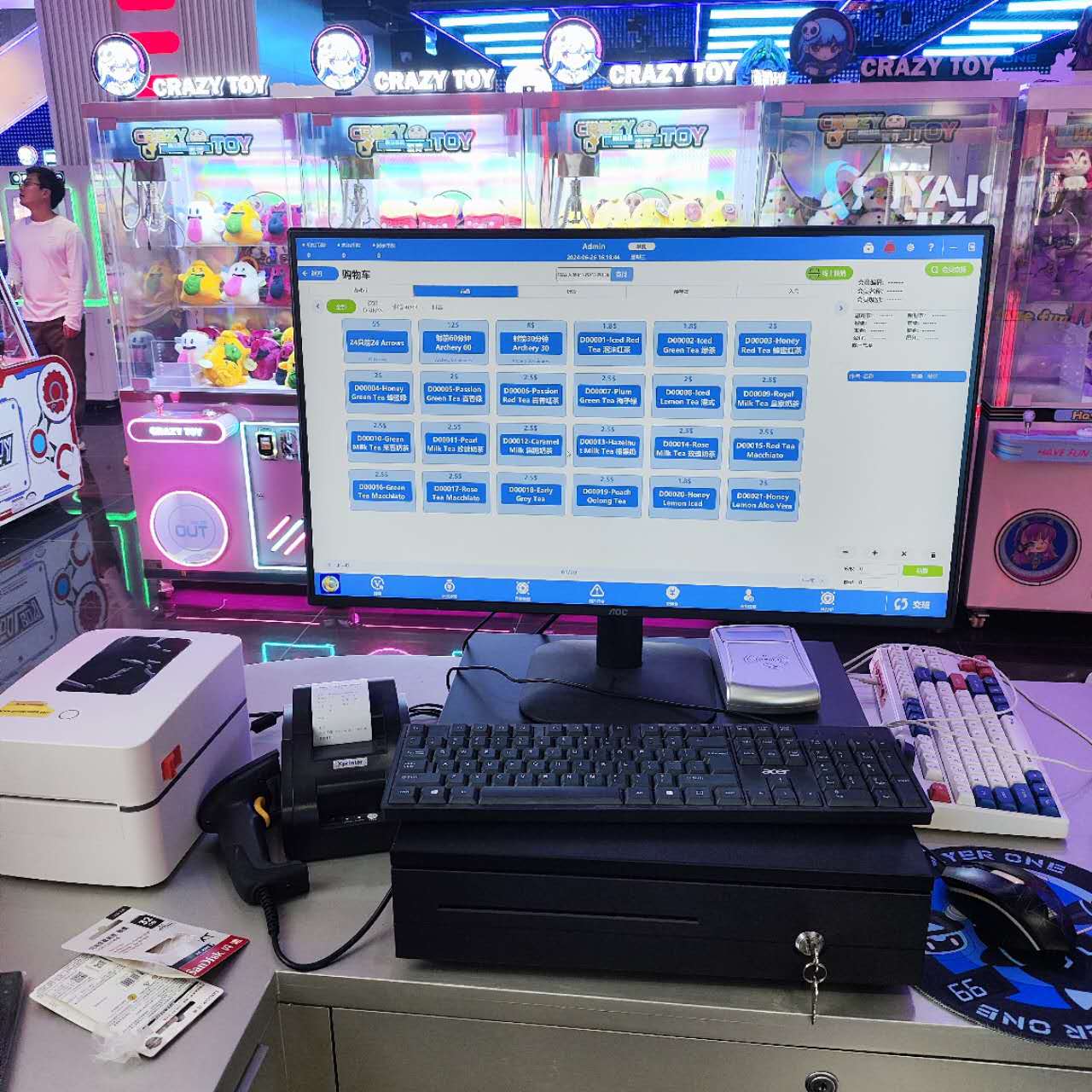 blee management system for arcade center