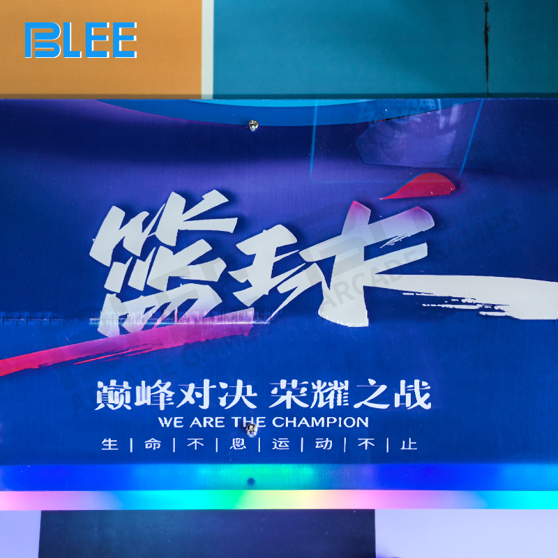 Technical integration diagram showing 350W optimized power distribution across all system components