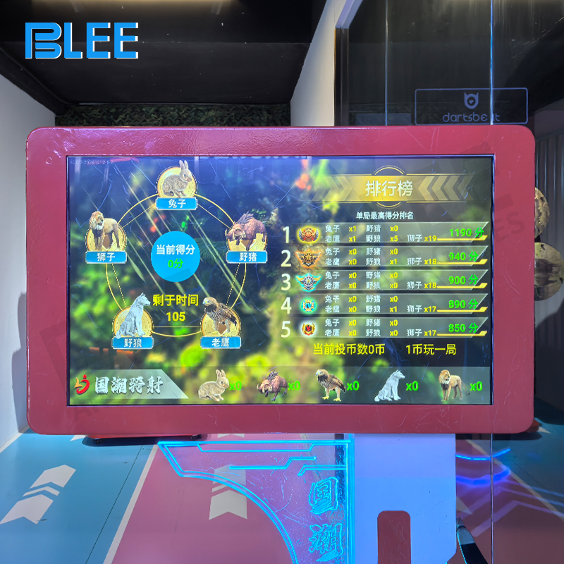 Educational components teaching traditional Chinese equestrian archery history and techniques