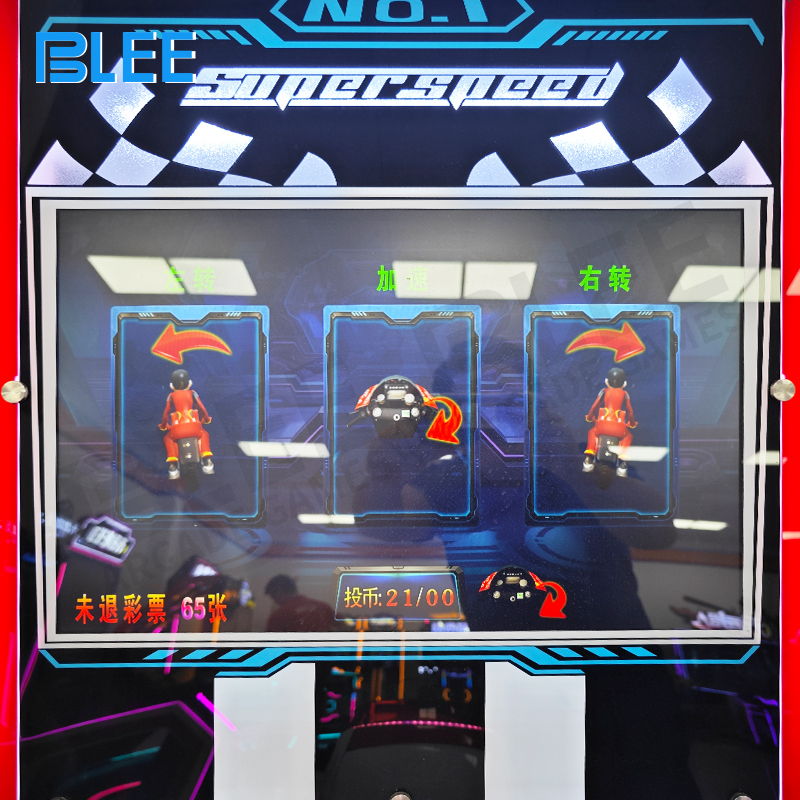 Network competition mode allowing multiple machines to connect for races